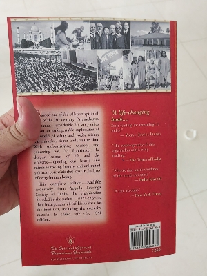 Picture of Autobiography of a Yogi Book by Paramahansa Yogananda (Premium Paperback)