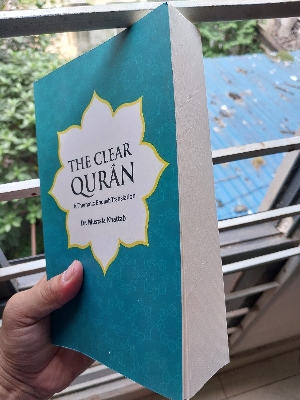 Picture of The Clear Quran: A Thematic English Translation by Dr. Mustafa Khattab