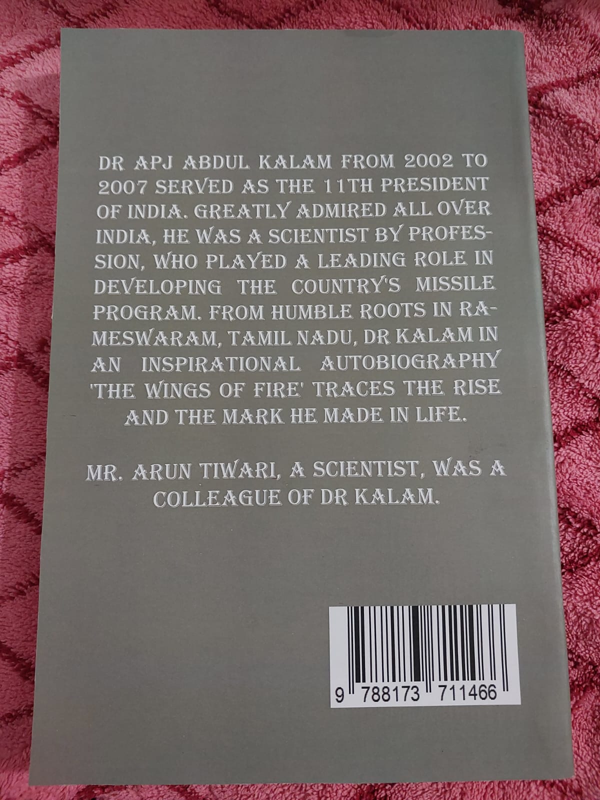 Picture of Wings of fire: An autobiography by APJ Abdul Kalam (Premium Quality Paperback)