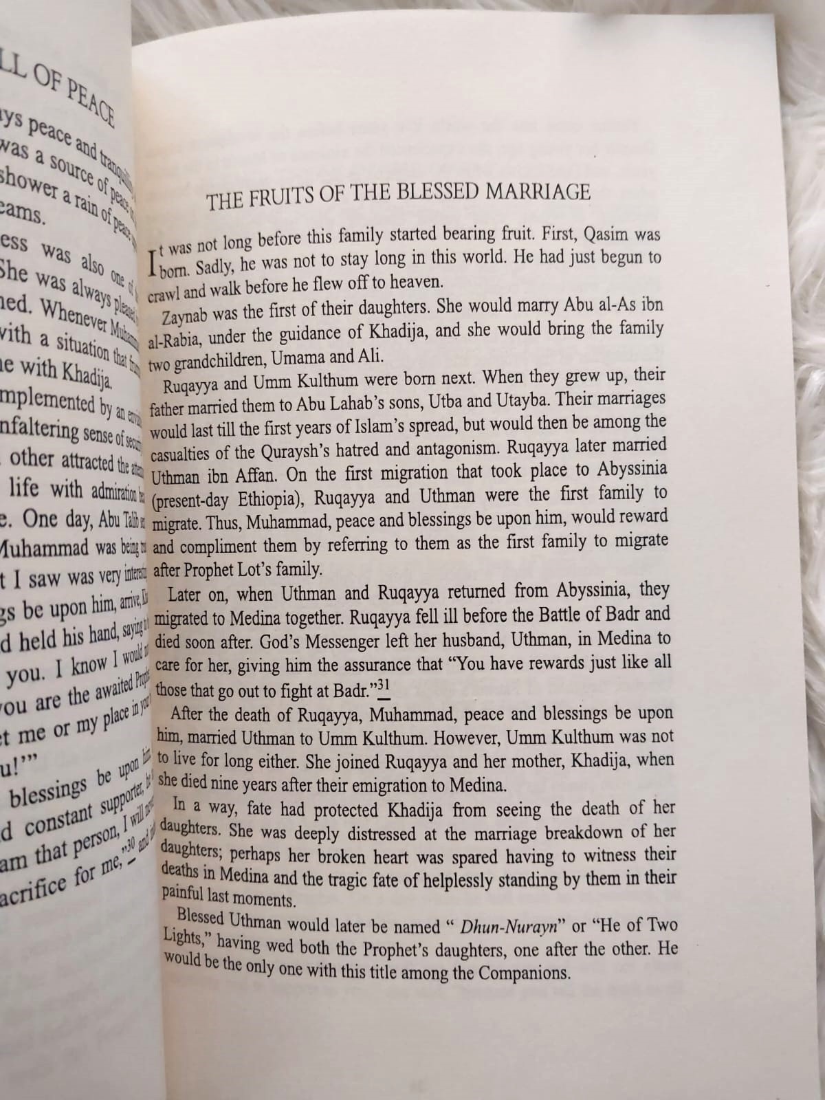 Picture of Khadija: The First Muslim and the Wife of the Prophet Muhammad by Reşit Haylamaz (Premium Quality Paperback)