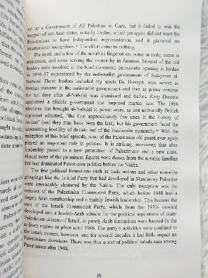 Picture of Hundred Years' War on Palestine by Khalidi Rashid (Premium Quality - Paperback)