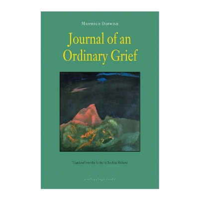 Picture of Journal of an Ordinary Grief by Mahmoud Darwish (Premium Quality - Paperback)