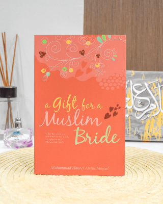 Picture of A Gift For Muslim Bride by Muhammad Haneef Abdul Majeed (Premium - HardCover)