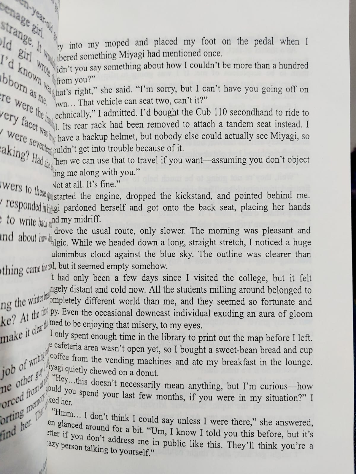 Picture of Three Days of Happiness by Sugaru Miaki (Premium Quality - Paperback)
