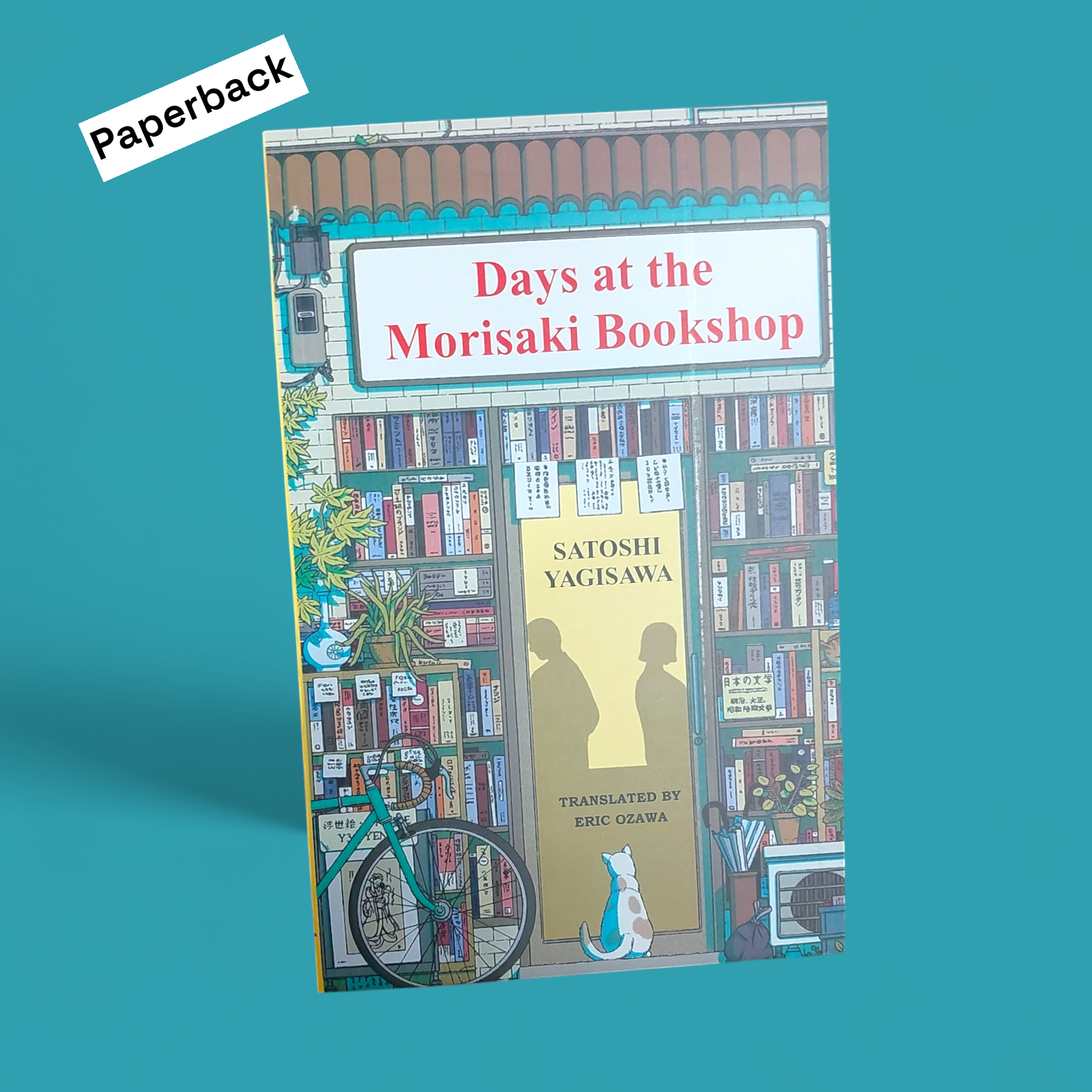 Picture of Days at the Morisaki Bookshop: Satoshi Yagisawa  (Yellowish - Paperback)