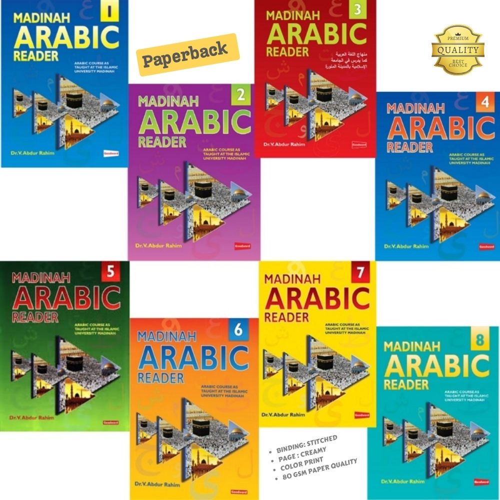 Picture of Madinah Arabic Reader Book 1 to 8 Set (Paperback | Color Print)