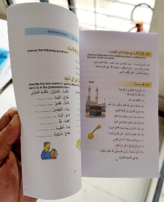 Picture of Madinah Arabic Reader Book 1 to 8 Set (Paperback | Color Print)