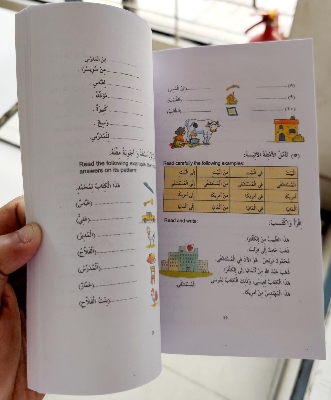 Picture of Madinah Arabic Reader Book 1 to 8 Set (Paperback | Color Print)