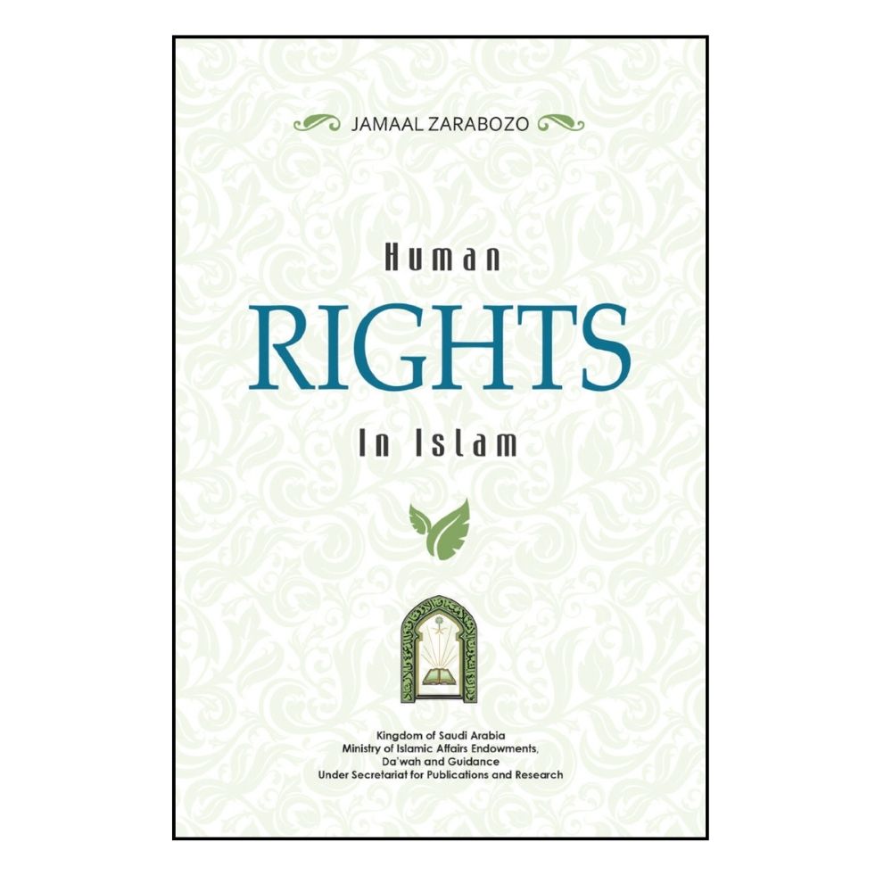 Picture of Human Rights in Islam Book by Abul A'la Maududi (Premium - Paperback)