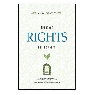 Picture of Human Rights in Islam Book by Abul A'la Maududi (Premium - Paperback)