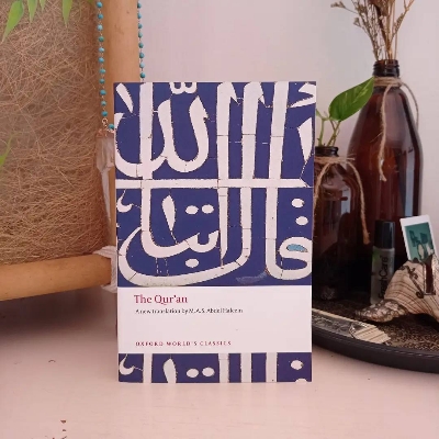 Picture of The Qur'an: A New Translation by M. A. S. Abdel Haleem Book by Muhammad A. S. Abdel Haleem