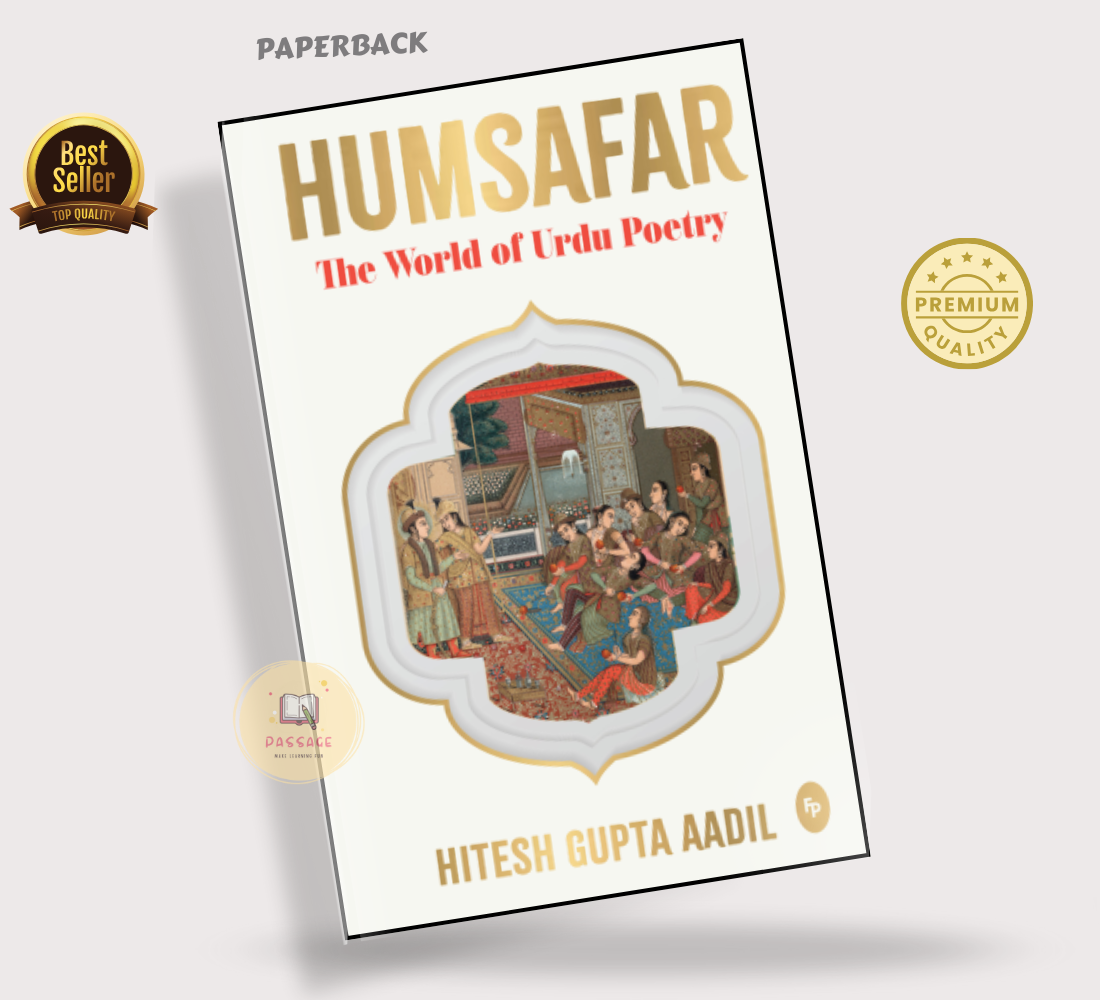Picture of Humsafar by Hitesh Gupta Aadil