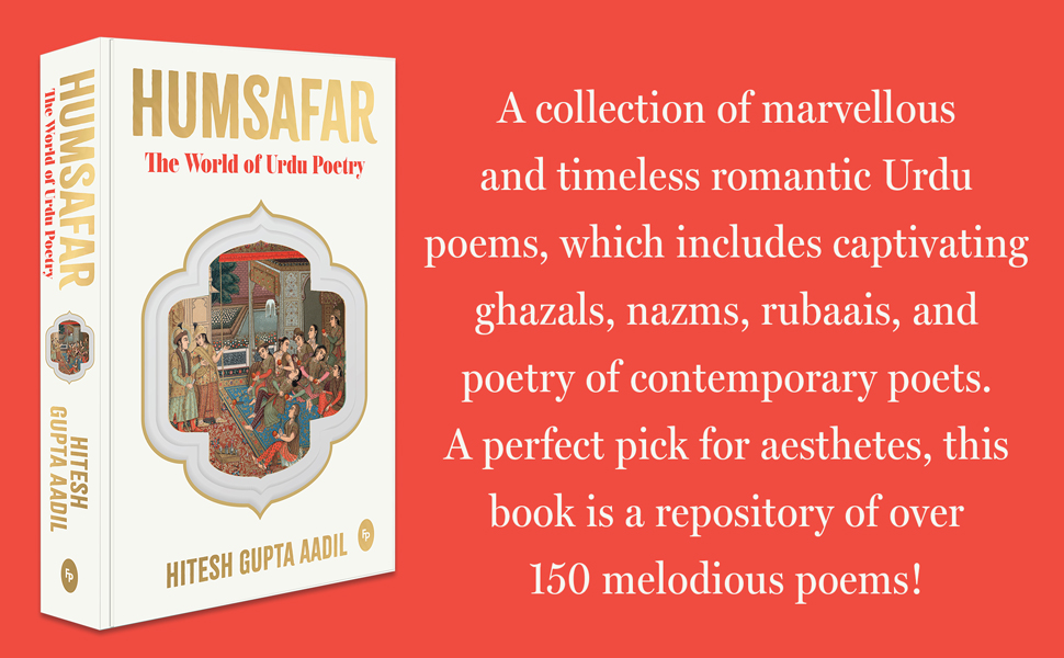 Picture of Humsafar by Hitesh Gupta Aadil