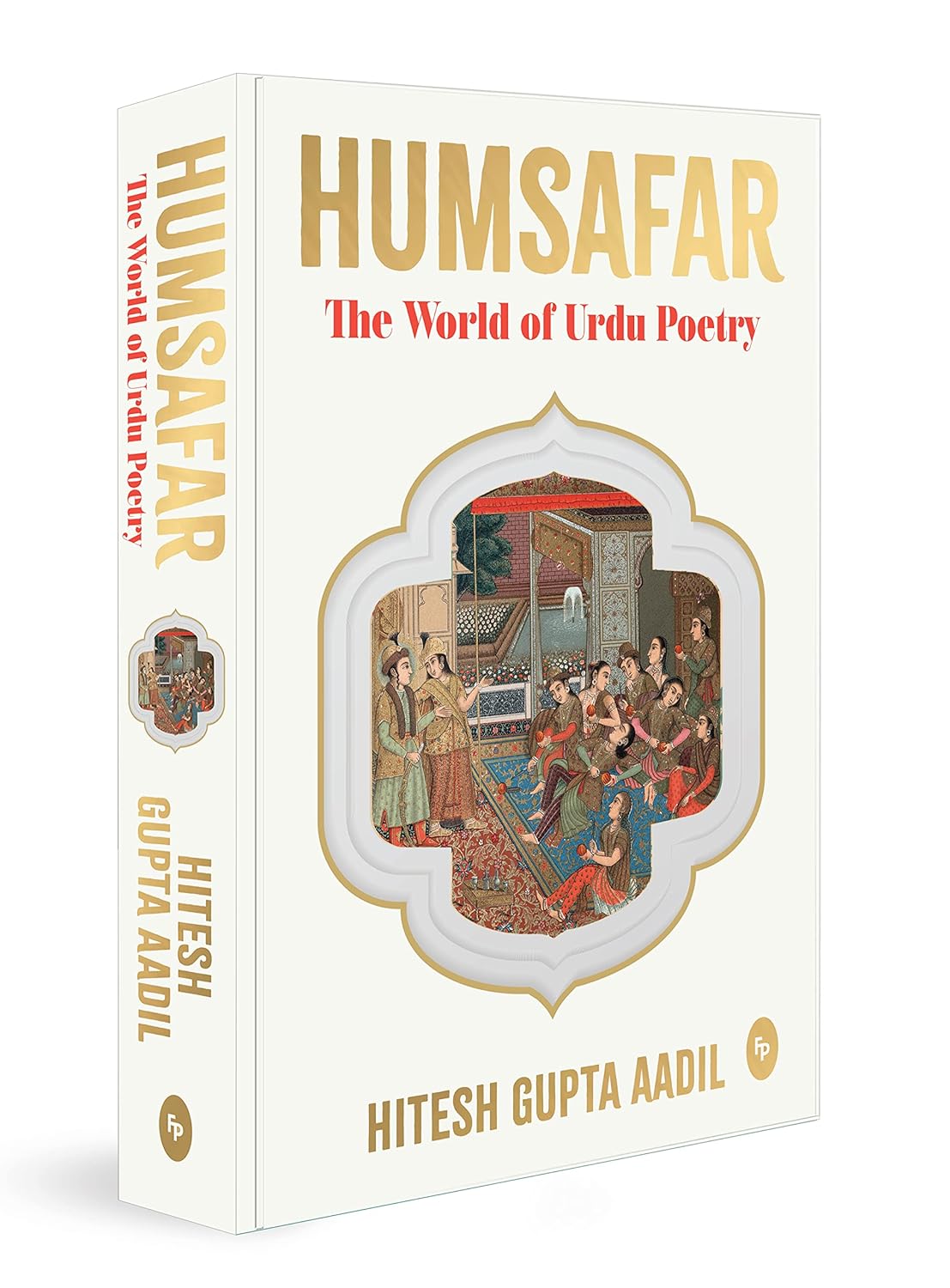 Picture of Humsafar by Hitesh Gupta Aadil