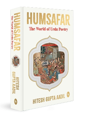 Picture of Humsafar by Hitesh Gupta Aadil