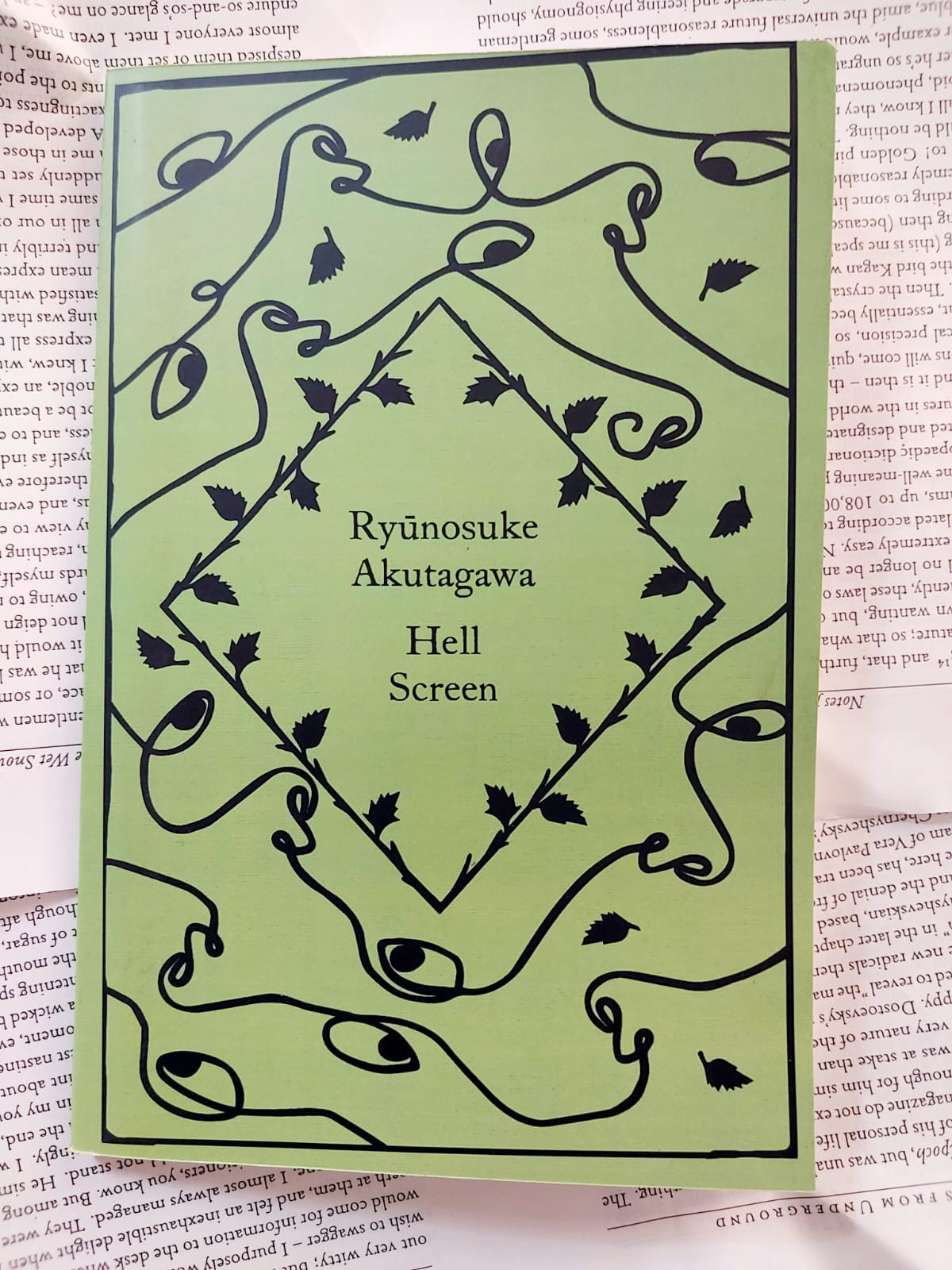 Picture of Hell Screen Short story by Ryūnosuke Akutagawa (Premium - Paperback)