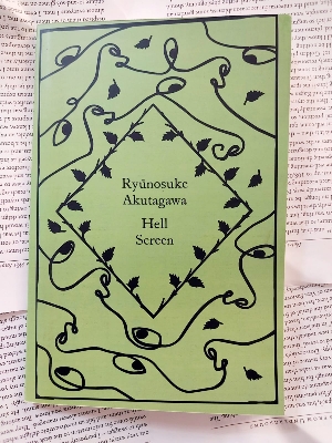 Picture of Hell Screen Short story by Ryūnosuke Akutagawa (Premium - Paperback)