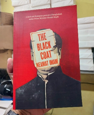 Picture of The Black Coat by Neamat Imam (Premium Print - Paperback)