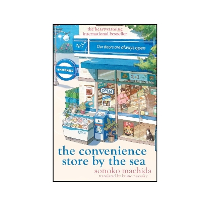 Picture of The Convenience Store by the Sea by Sonoko Machida