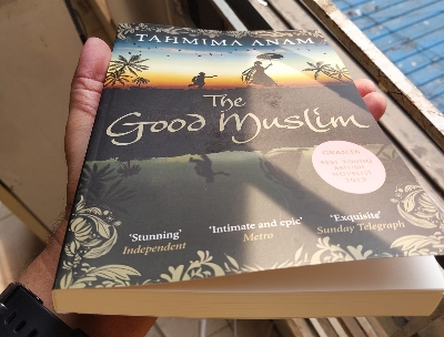Picture of The Good Muslim (Bangla Desh, #2) by Tahmima Anam