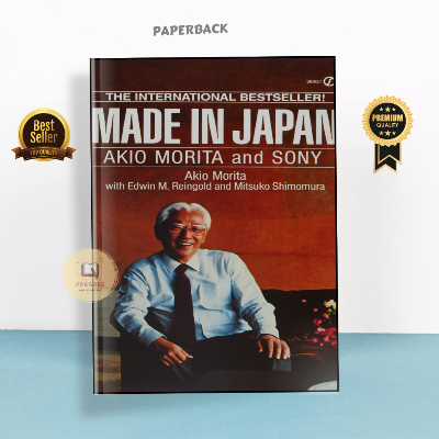 Picture of Made In Japan: Akio Morita and Sony Book by Akio Morita and Mitsuko Shimomura (Paperback)
