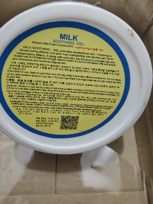 Picture of Milk Sooting Gel 99% (Korean) For All Type Skins