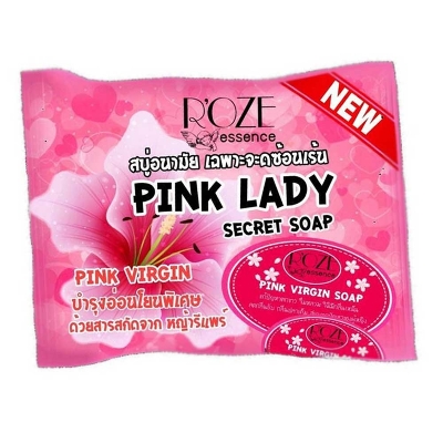 Picture of Pink Soap By ROZE Essence 30g For Women