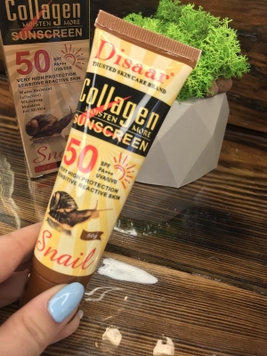Picture of Disaar Collagen Sunscreen Bone Glue Sunscreen Moisturizing Refreshing Broad-Spectrum Protection Non-Greasy for All Types Skin 50g