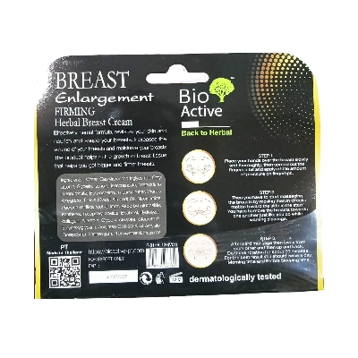 Bio Active Advanced Fairness Face Brithtening Cream for Men -50g 