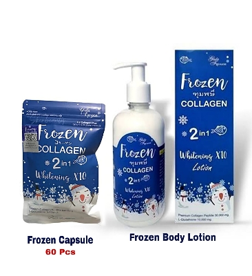 Picture of Frozen Collagen 2 in 1 Combo Frozen Capsul+Body Lotion's