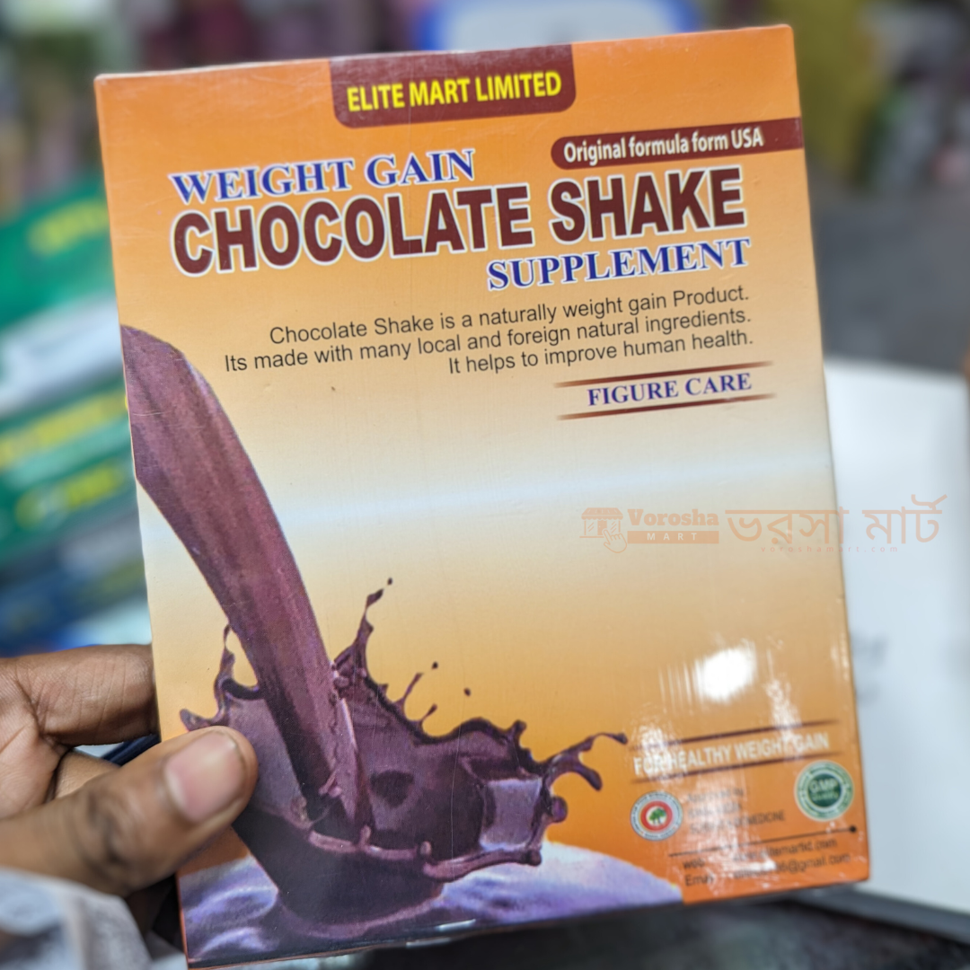 Picture of Chocolate Shake For Healthy Weighty Gain - Milk Shake