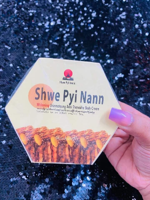 Picture of Shwepyinann Body Cream
