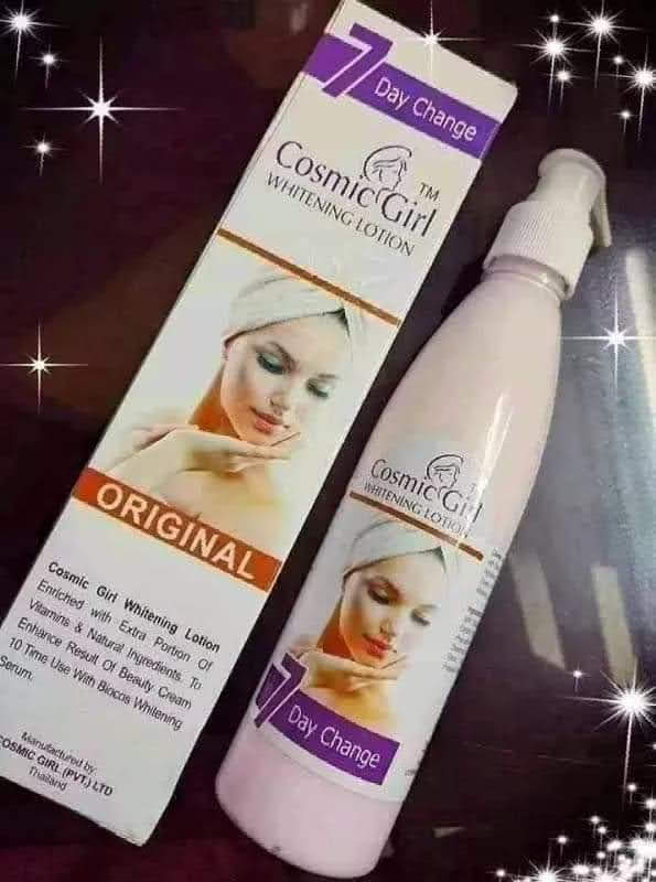 Picture of Cosmic Girl  Body Lotion