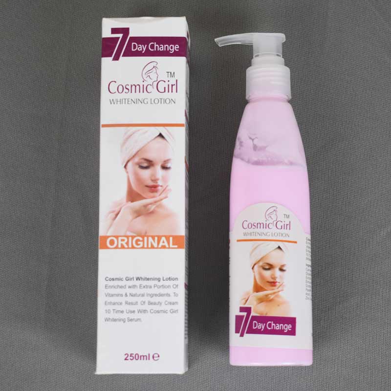 Picture of Cosmic Girl  Body Lotion