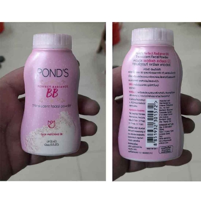 Picture of POND BB Translucent Powder-50gm
