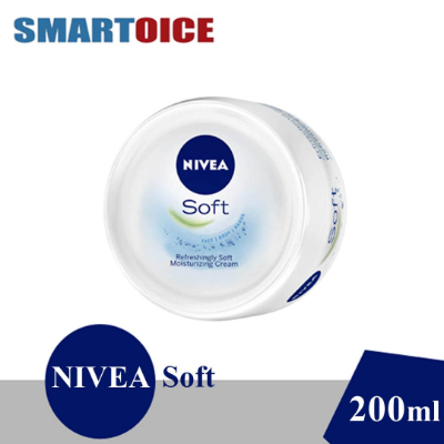  Nivea Soft Jar Moisturising Cream 200ml 