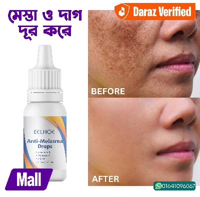 Picture of EELHOE Anti Melasma Drops – Brightening & Dark Spot Correcting Serum