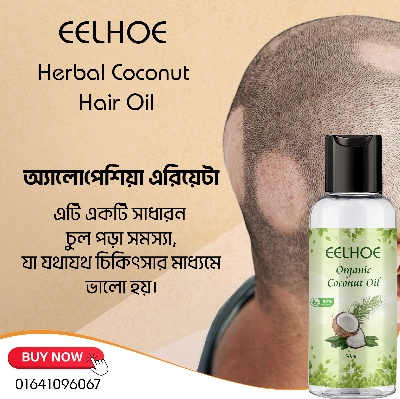 Picture of EELHOE Organic Coconut Hair Oil