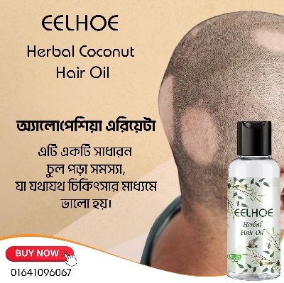 Picture of EELHOE Herbal Hair Oil Herbal Essences Pure Hair Oil Blend Coconut & Aloe Hair Serum Smoothing Soften Repair Anti-Dandruff Hair Frizz Oi Essential Scalp Damaged Treatment Hair Products