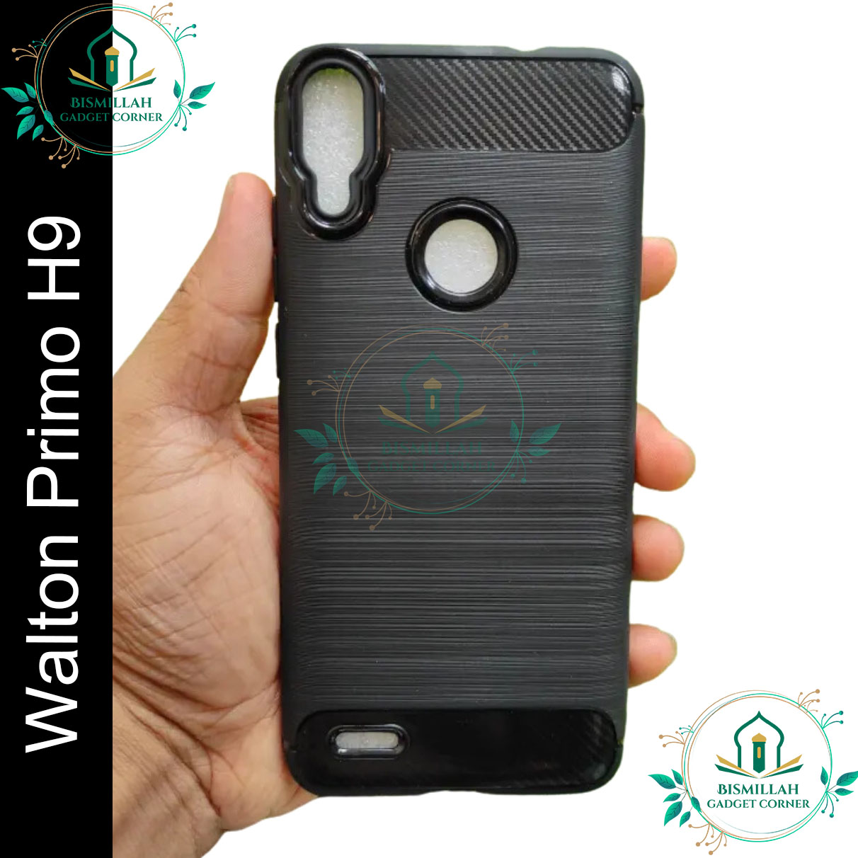 Picture of Spyzone For Walton Primo H9 Carbon Fiber Phone Case Soft TPU Slim Fashion Non-Slip Protective back cover