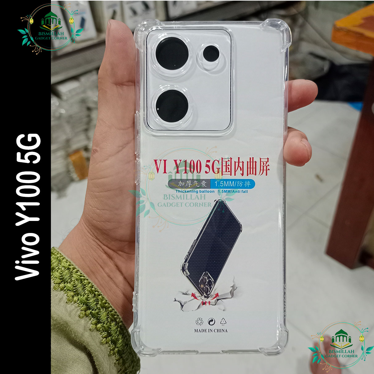 Picture of Transparent back cover For Vivo Y100 5G ( Chaina) Luxury transparent Protect Back Cover Soft Case