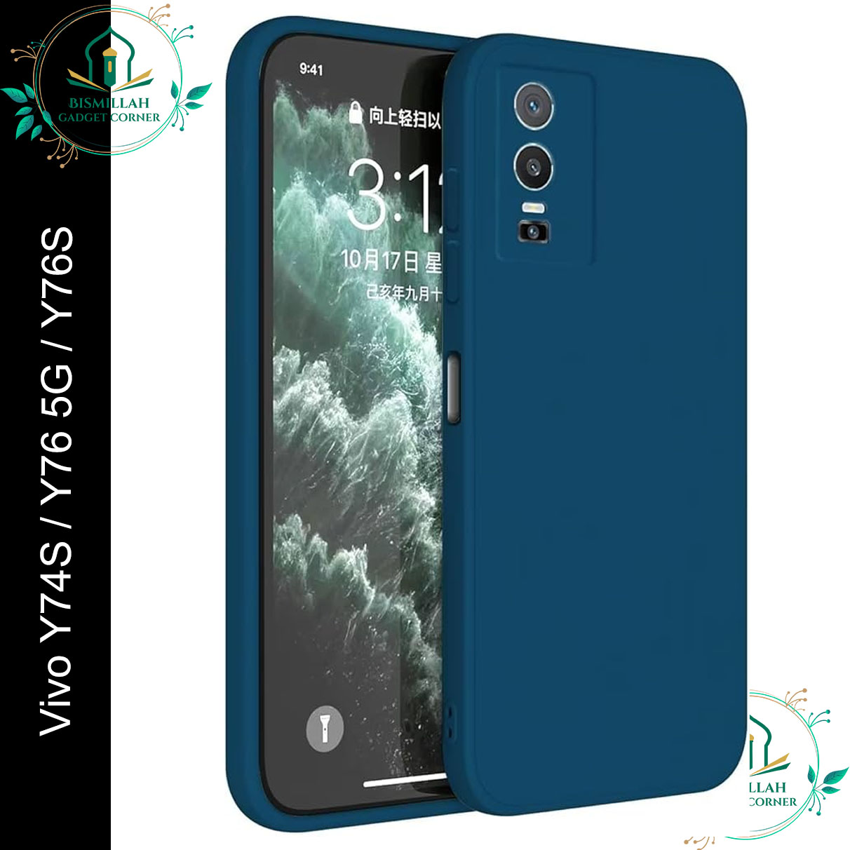Picture of Original Premium Liquid Silicone Phone case for Vivo Y74s / Y76 5G / Y76s Liquid Silicon Mobile Back Case Soft Silicone Phone Cover
