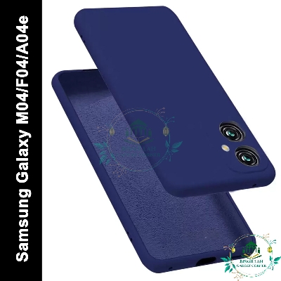 Picture of Premium Liquid Silicone Phone case for Samsung Galaxy M04 / Samsung Galaxy F04 / Samsung Galaxy A04e Liquid Silicon Mobile Back Case Soft Silicone Phone Cover - মোবাইল ফোন - Phoneo