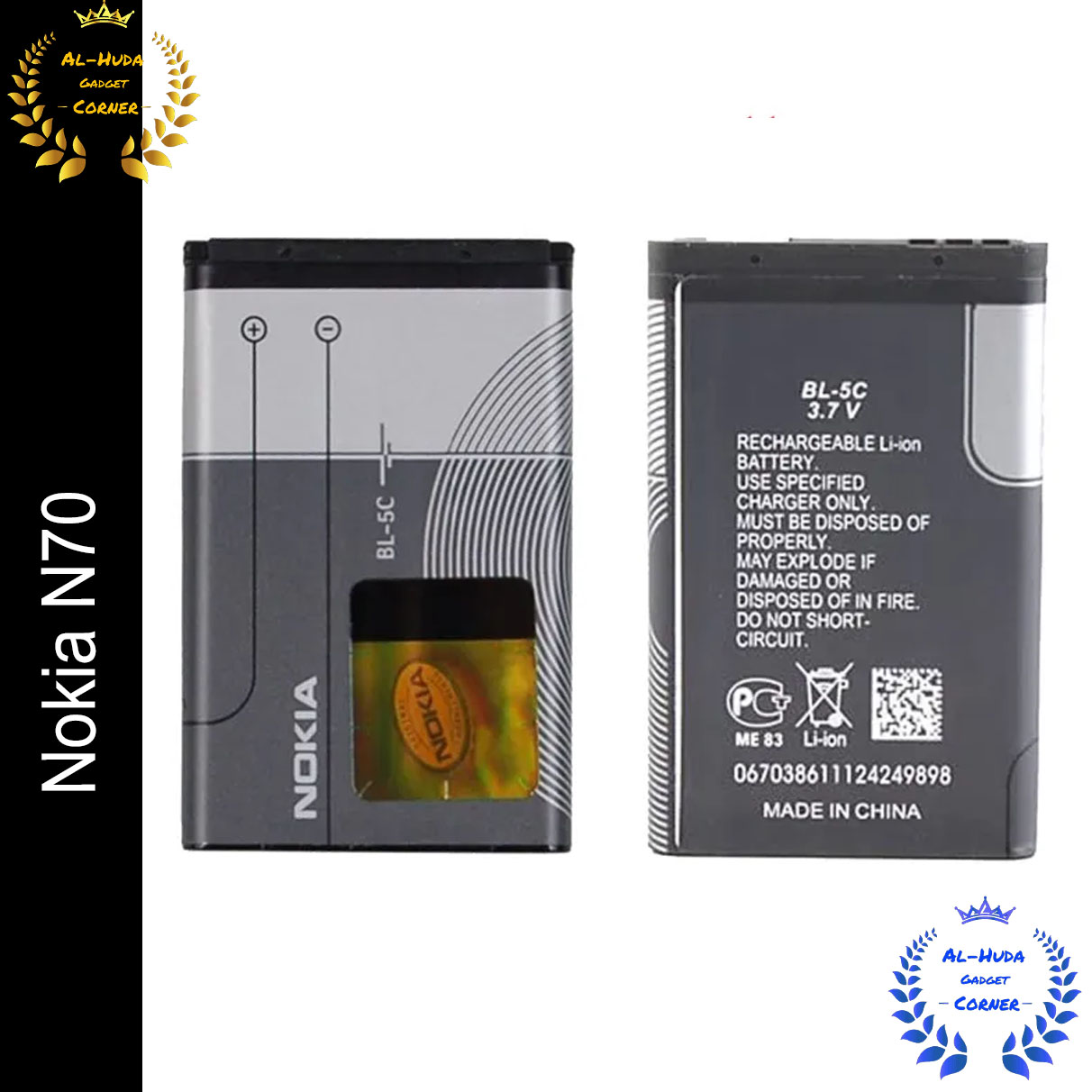 Picture of Nokia BL-5C / BL 5C Mobile Battery For Nokia N70 1020 mAh 1 pice