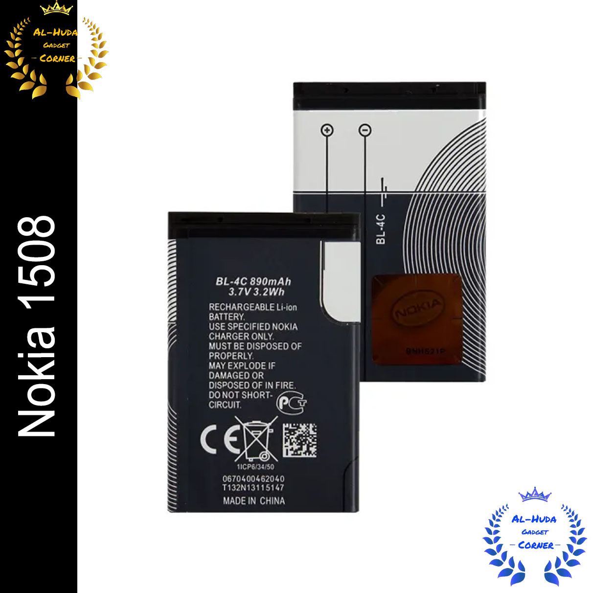 Picture of Nokia BL-4C / BL 4C Mobile Battery For Nokia 1508 890 mAh Battery 1 pice (Best Quality)
