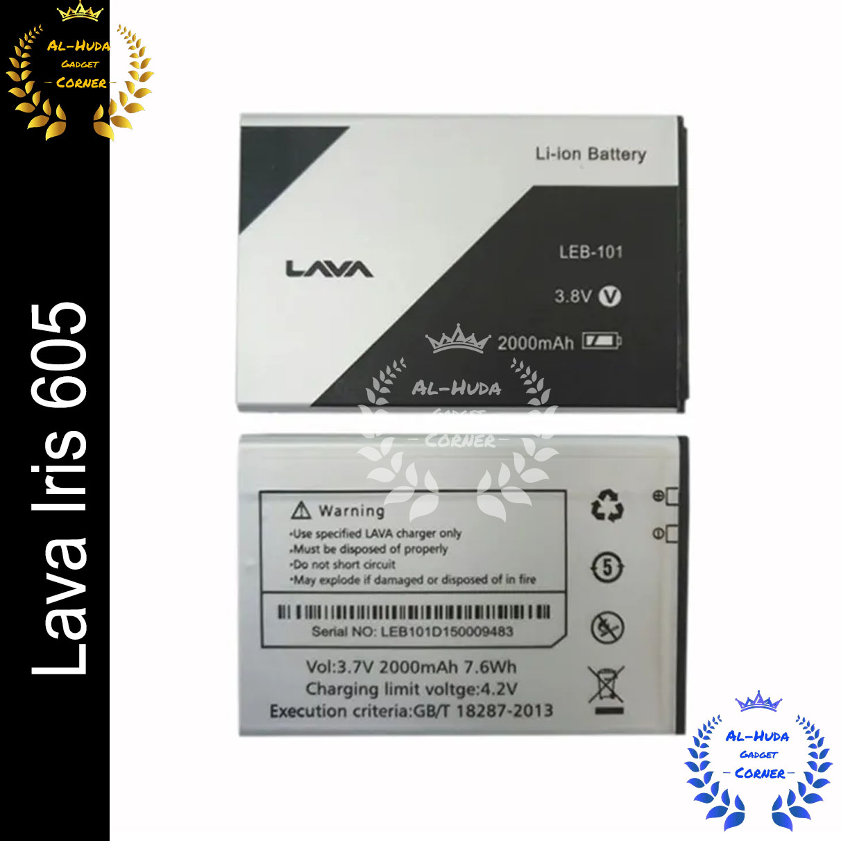 Picture of Mobile Battery LEB101 For Lava Iris 605 1750 mAh 1 pice