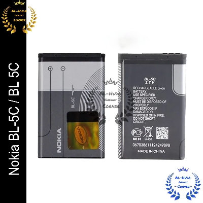 Picture of Nokia BL-5C / BL 5C Mobile Battery For Nokia 6555 1020 mAh 1 pice (Best Quality)