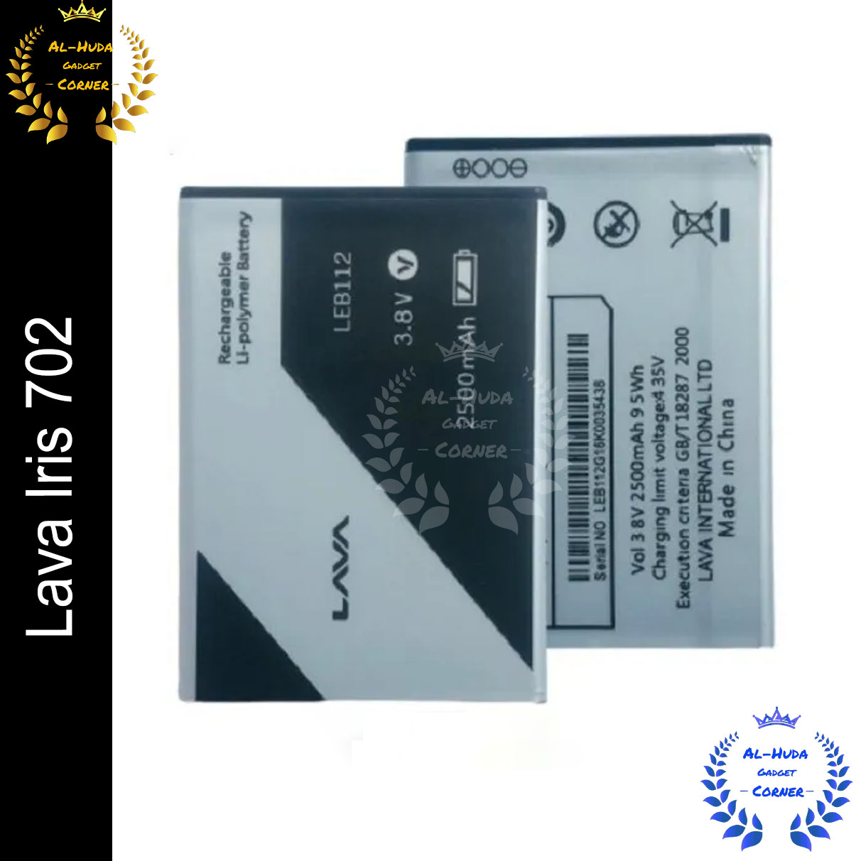 Picture of Lava LEB112 Original Battery For Lava Iris 702 2000 mAh Battery 1 pice (Best Quality)