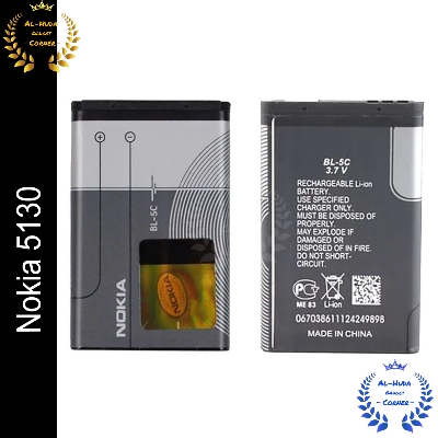 Picture of Nokia BL-5C / BL 5C Mobile Battery For Nokia 5130 1020 mAh (Best Quality)