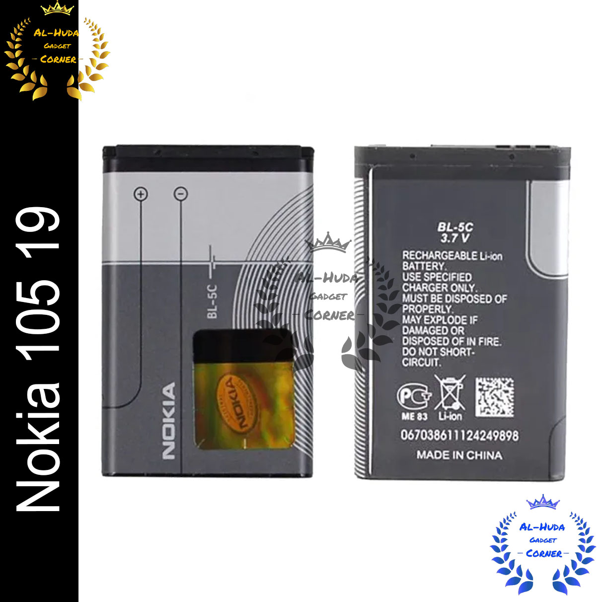Picture of Nokia BL-5C / BL 5C Mobile Battery For Nokia 105 19 / 105 2019 1020 mAh